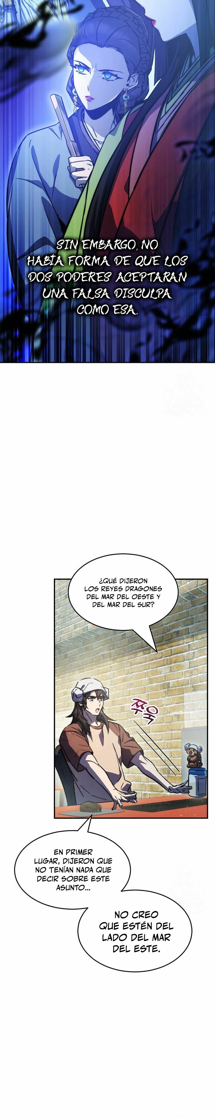 Devorador de Medicina Capitulo 39 página 8
