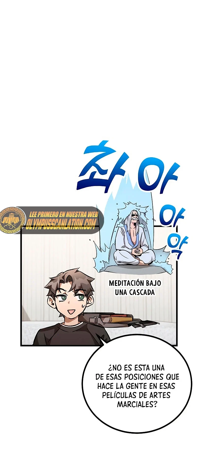 Devorador de Medicina Capitulo 4 página 14