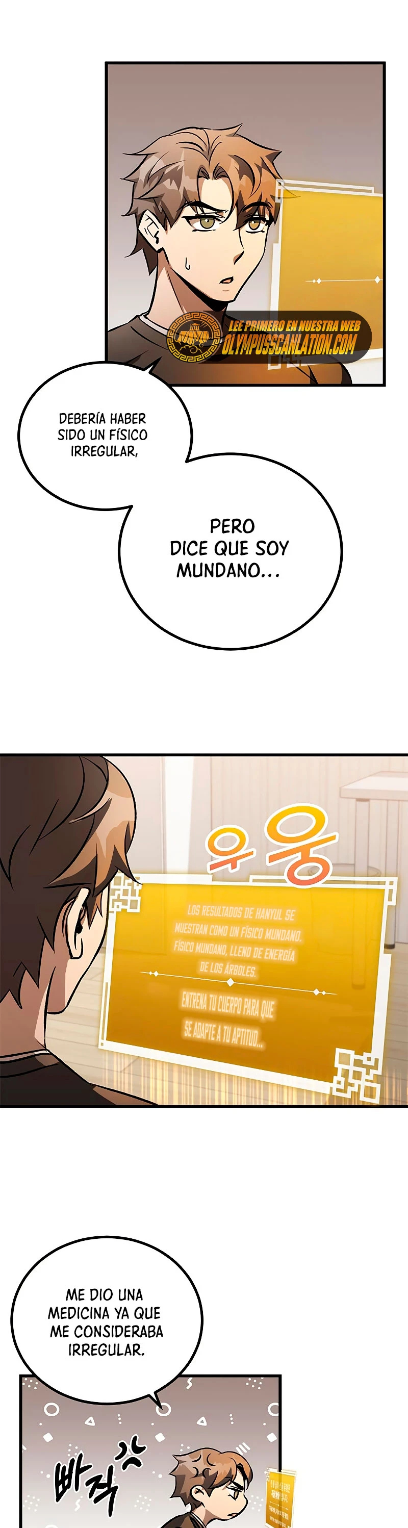 Devorador de Medicina Capitulo 4 página 16