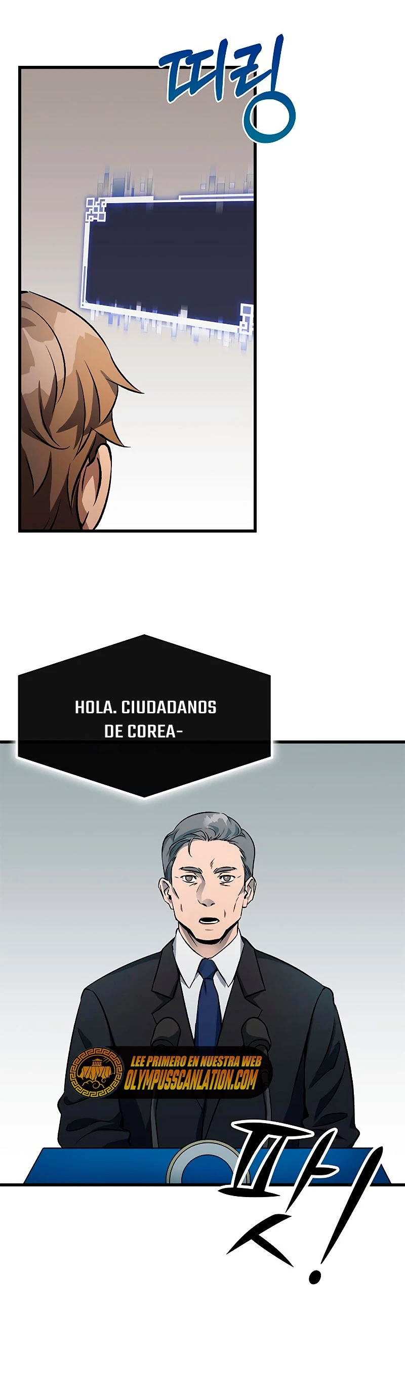 Devorador de Medicina Capitulo 4 página 19