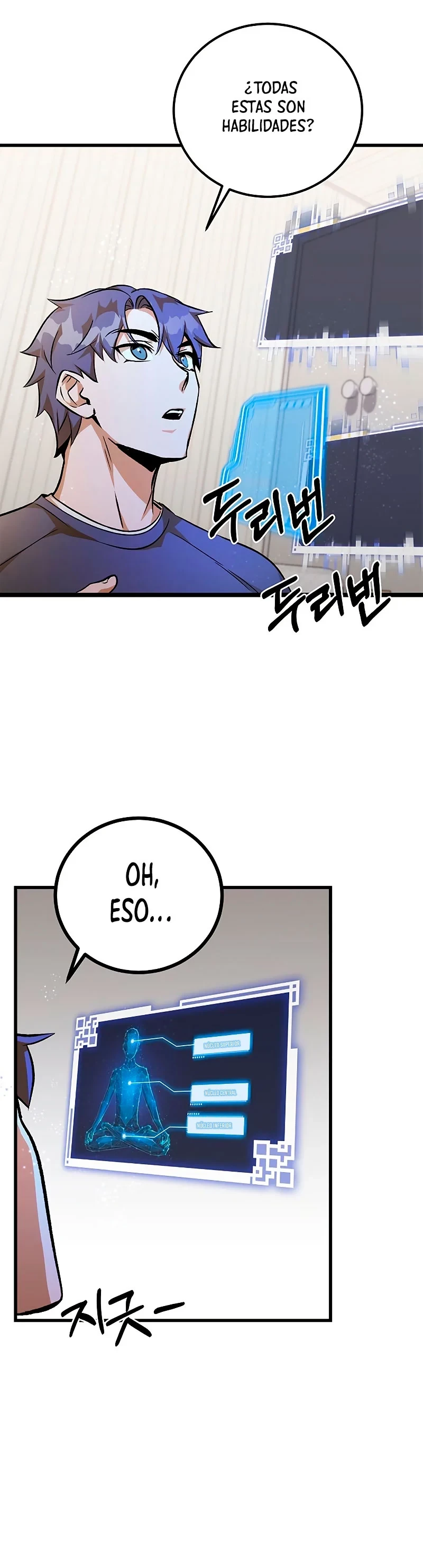 Devorador de Medicina Capitulo 4 página 34