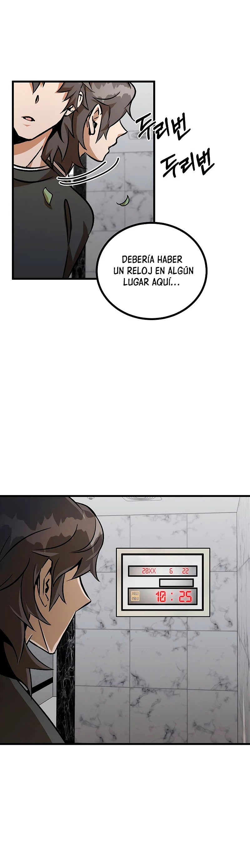 Devorador de Medicina Capitulo 4 página 46
