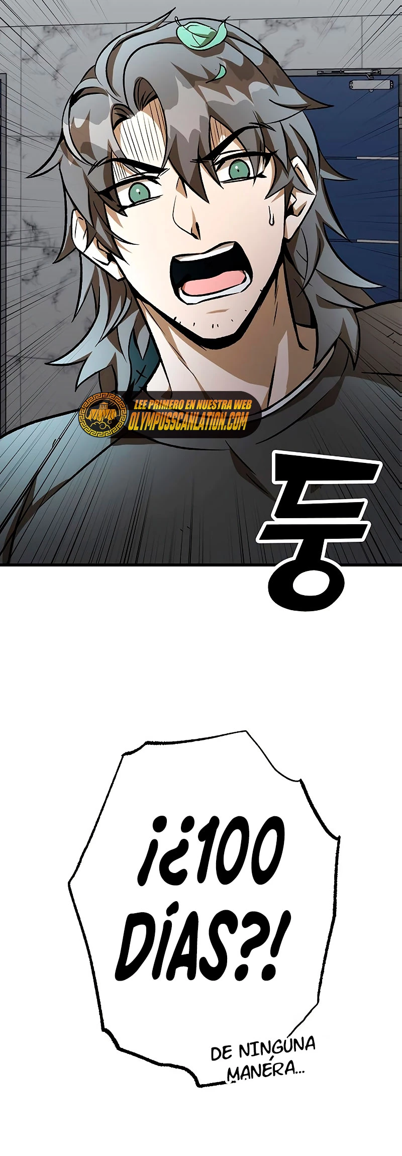Devorador de Medicina Capitulo 4 página 48