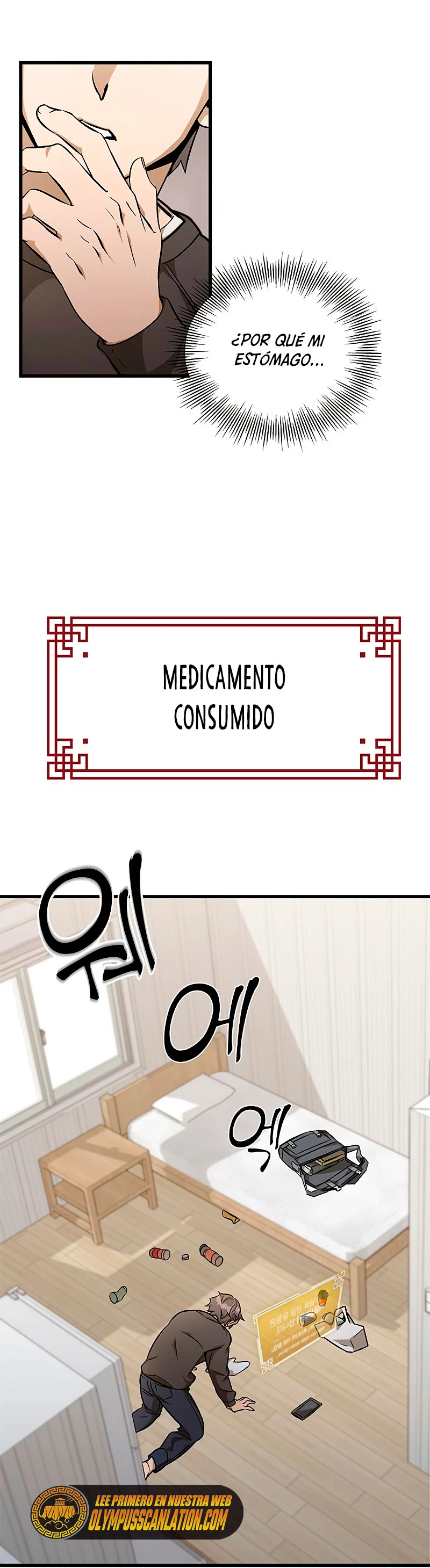 Devorador de Medicina Capitulo 4 página 7
