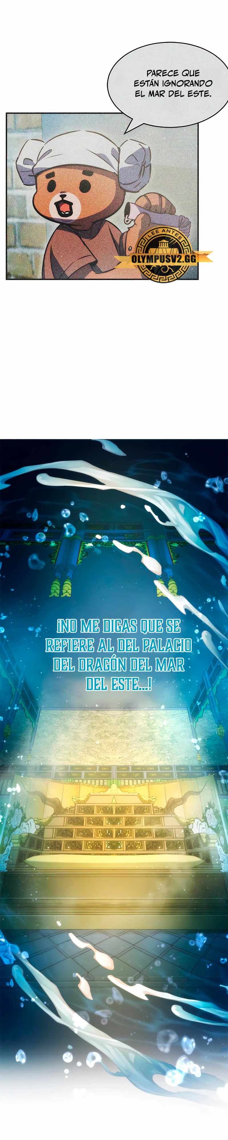 Devorador de Medicina Capitulo 42 página 16