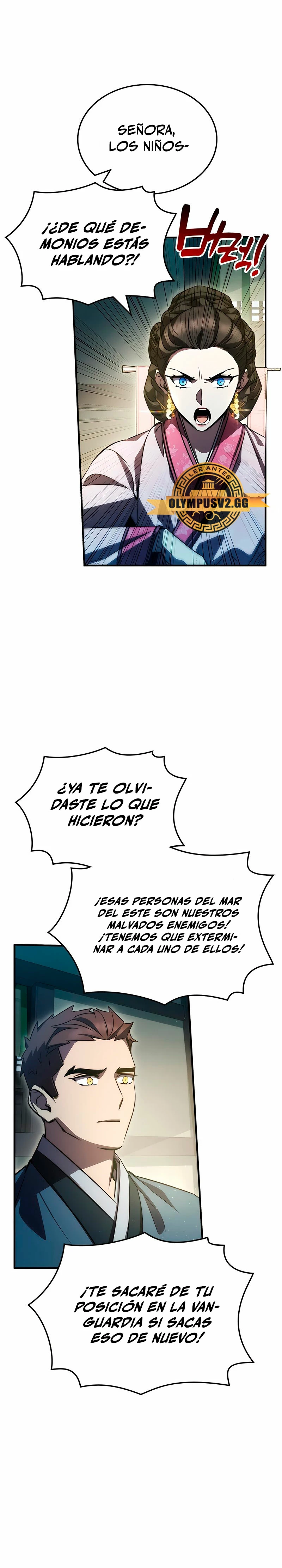 Devorador de Medicina Capitulo 42 página 23