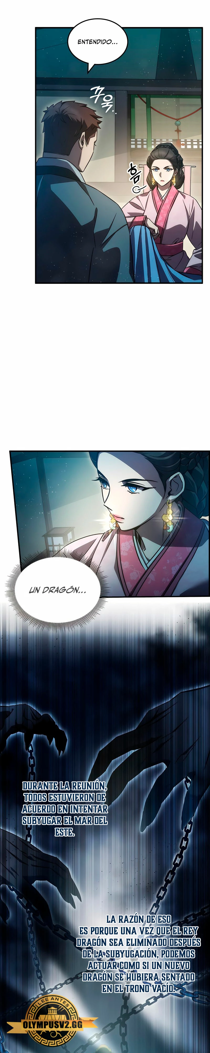 Devorador de Medicina Capitulo 42 página 24