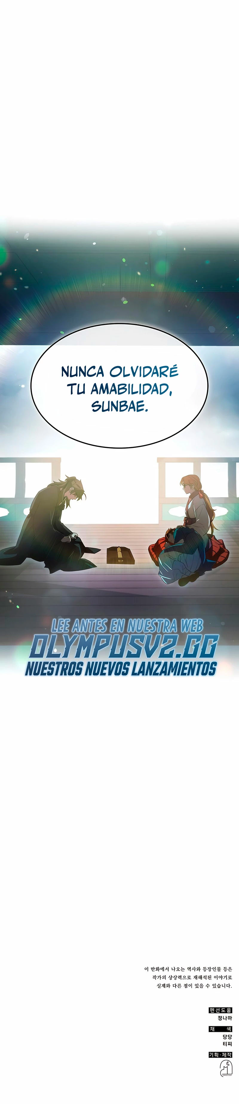 Devorador de Medicina Capitulo 42 página 39