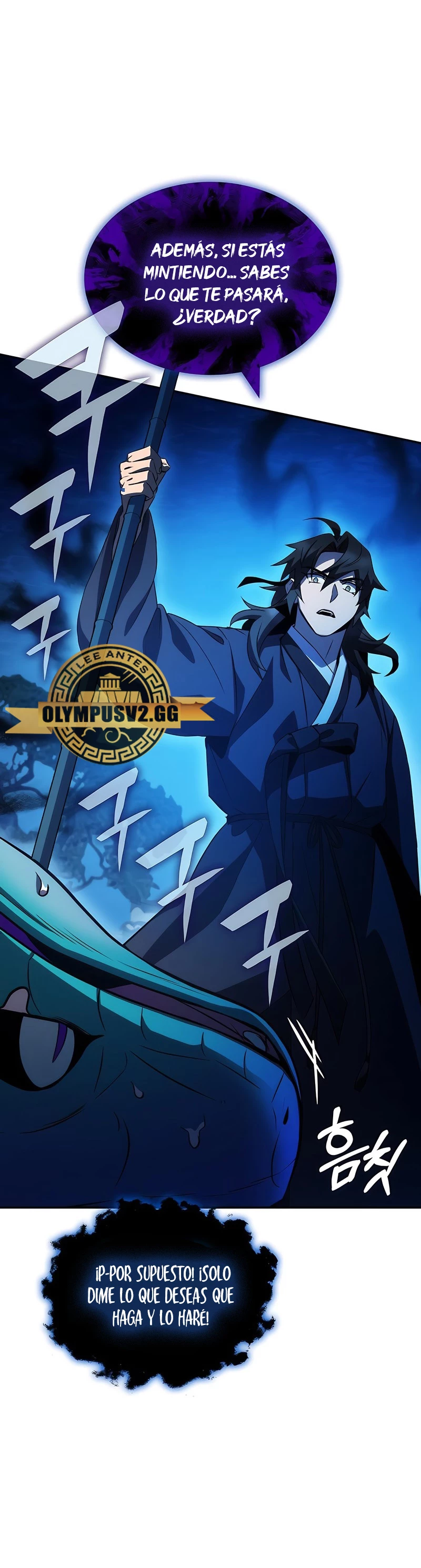 Devorador de Medicina Capitulo 44 página 22