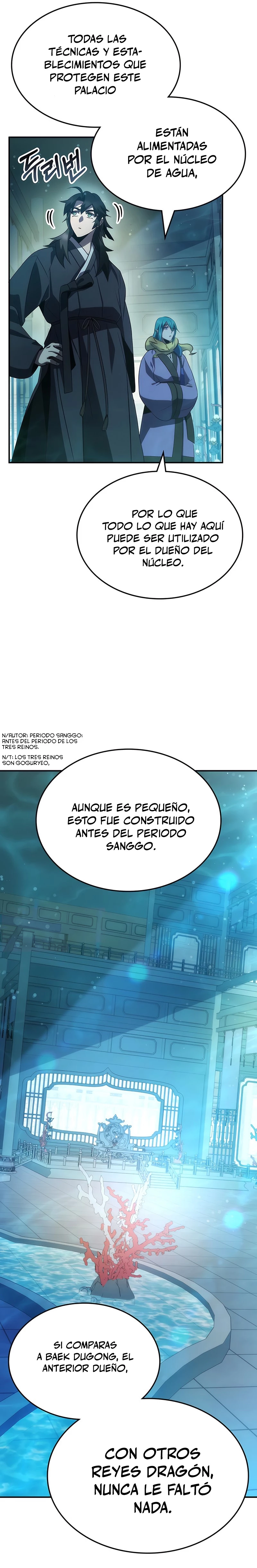 Devorador de Medicina Capitulo 44 página 32