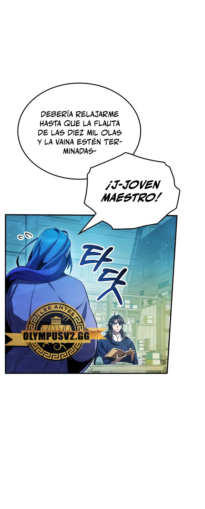 Devorador de Medicina Capitulo 45 página 26