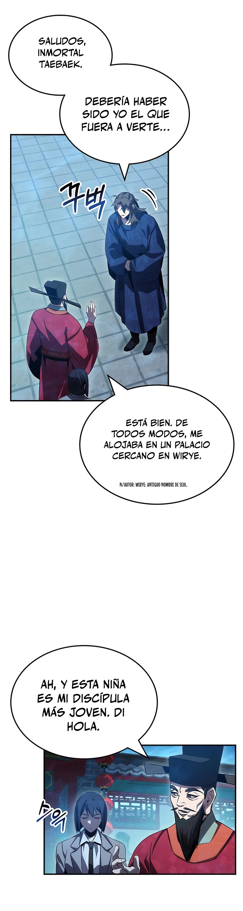 Devorador de Medicina Capitulo 45 página 32