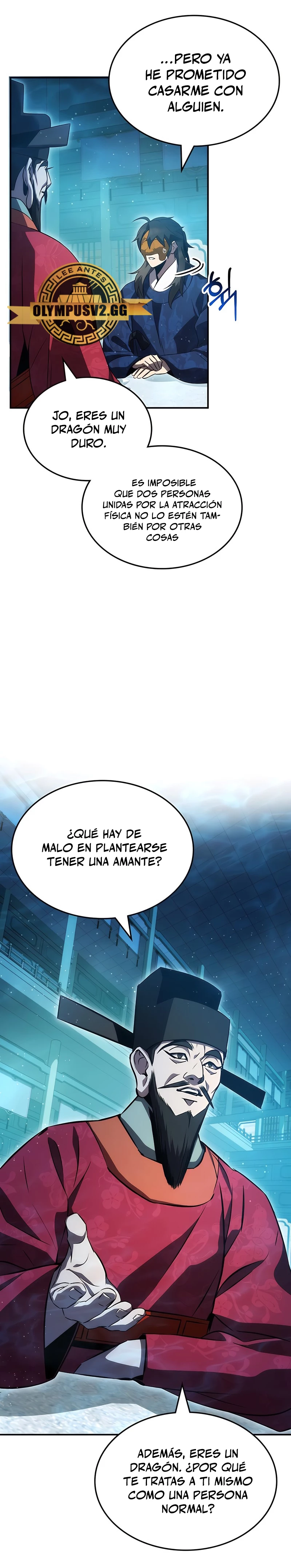 Devorador de Medicina Capitulo 46 página 12