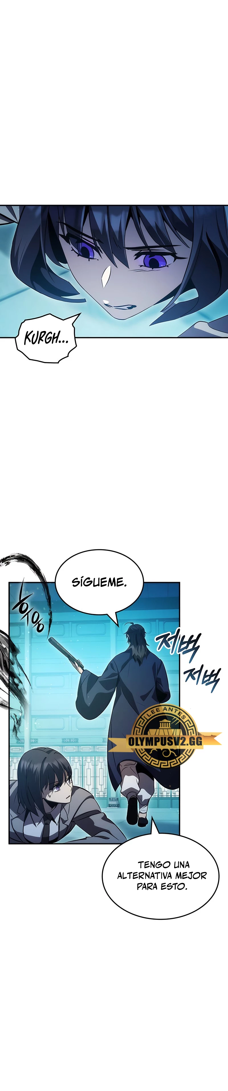 Devorador de Medicina Capitulo 46 página 36