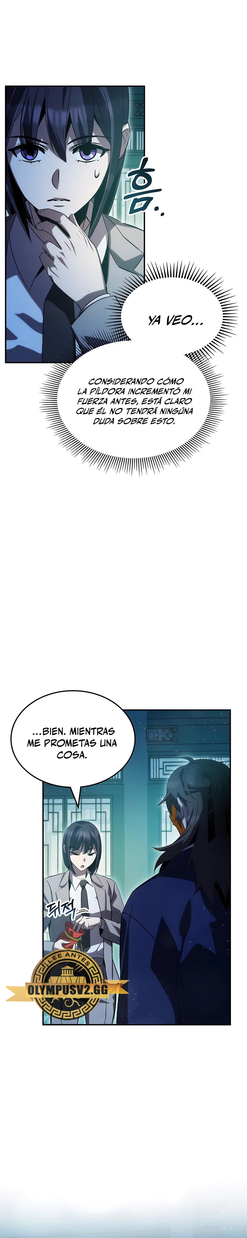 Devorador de Medicina Capitulo 47 página 12