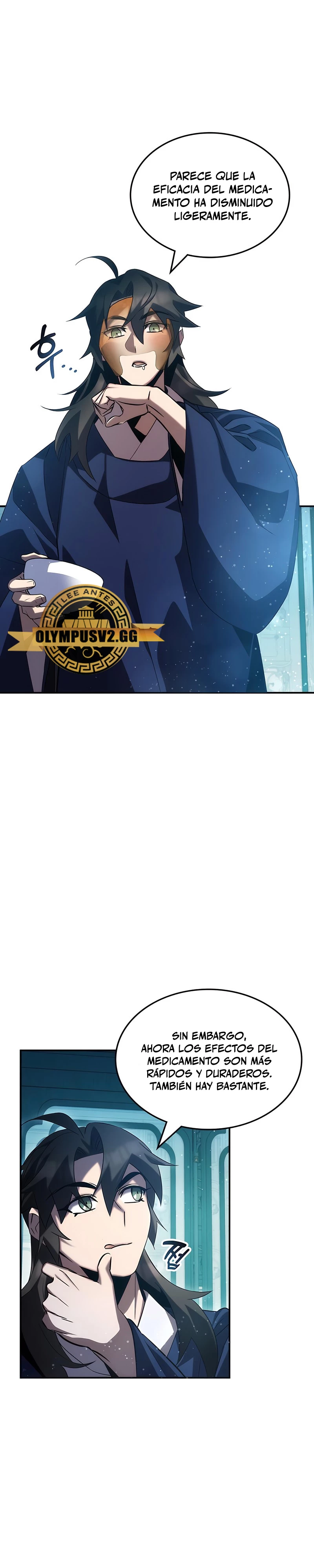 Devorador de Medicina Capitulo 47 página 17