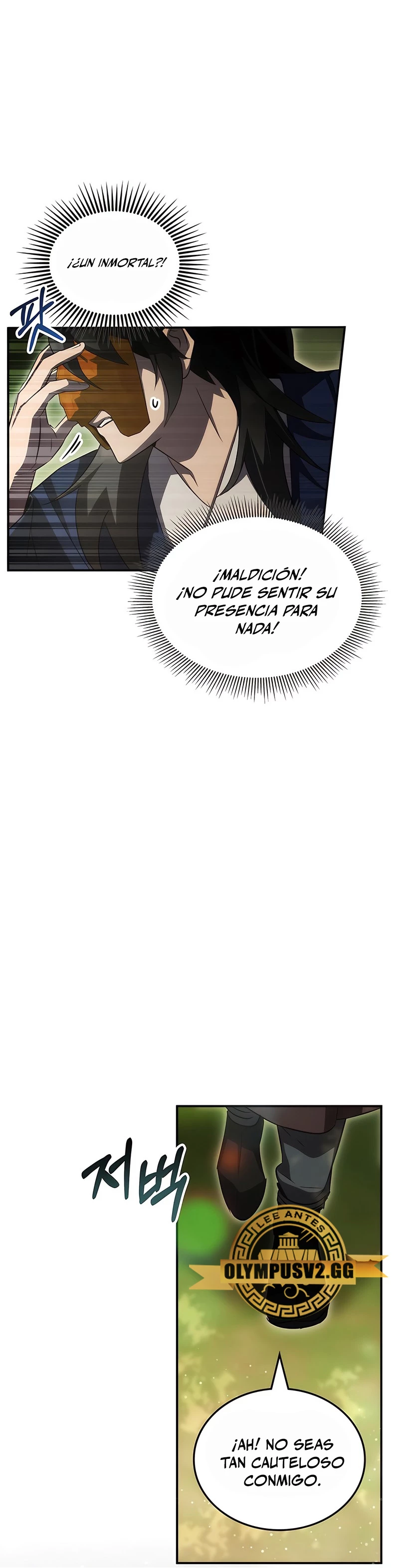 Devorador de Medicina Capitulo 47 página 31