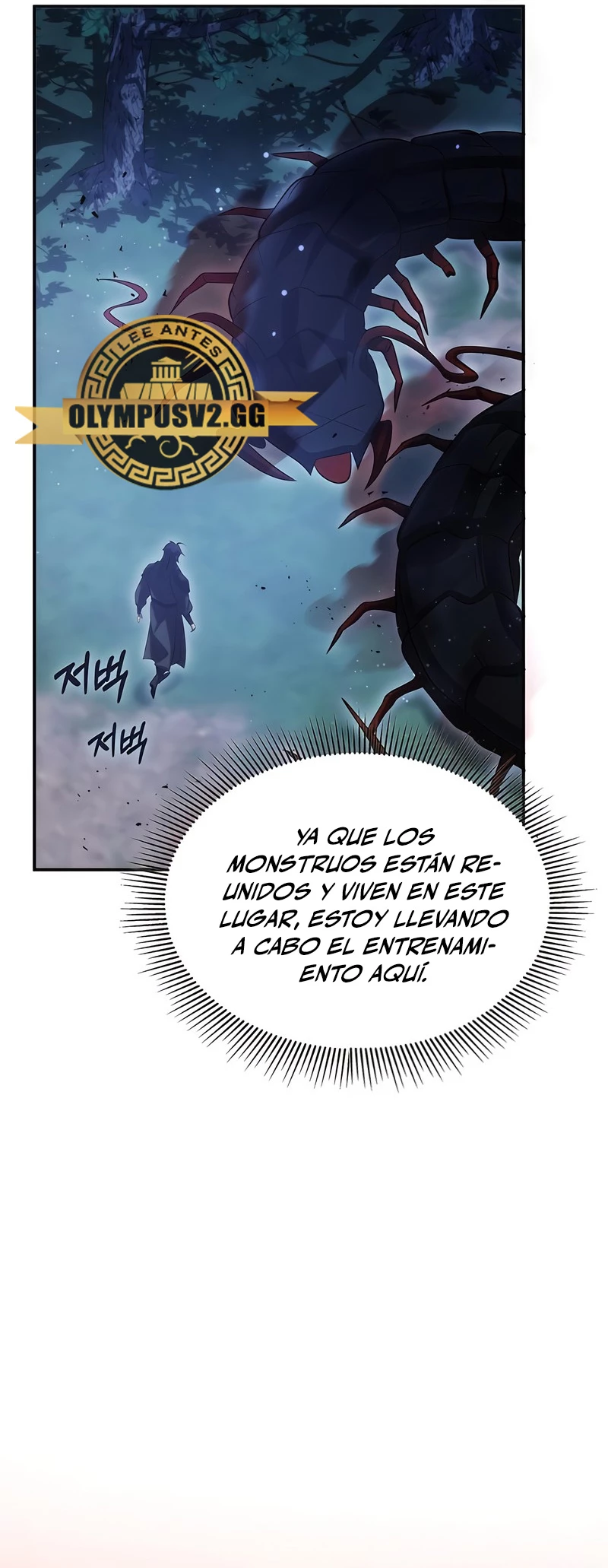 Devorador de Medicina Capitulo 48 página 39