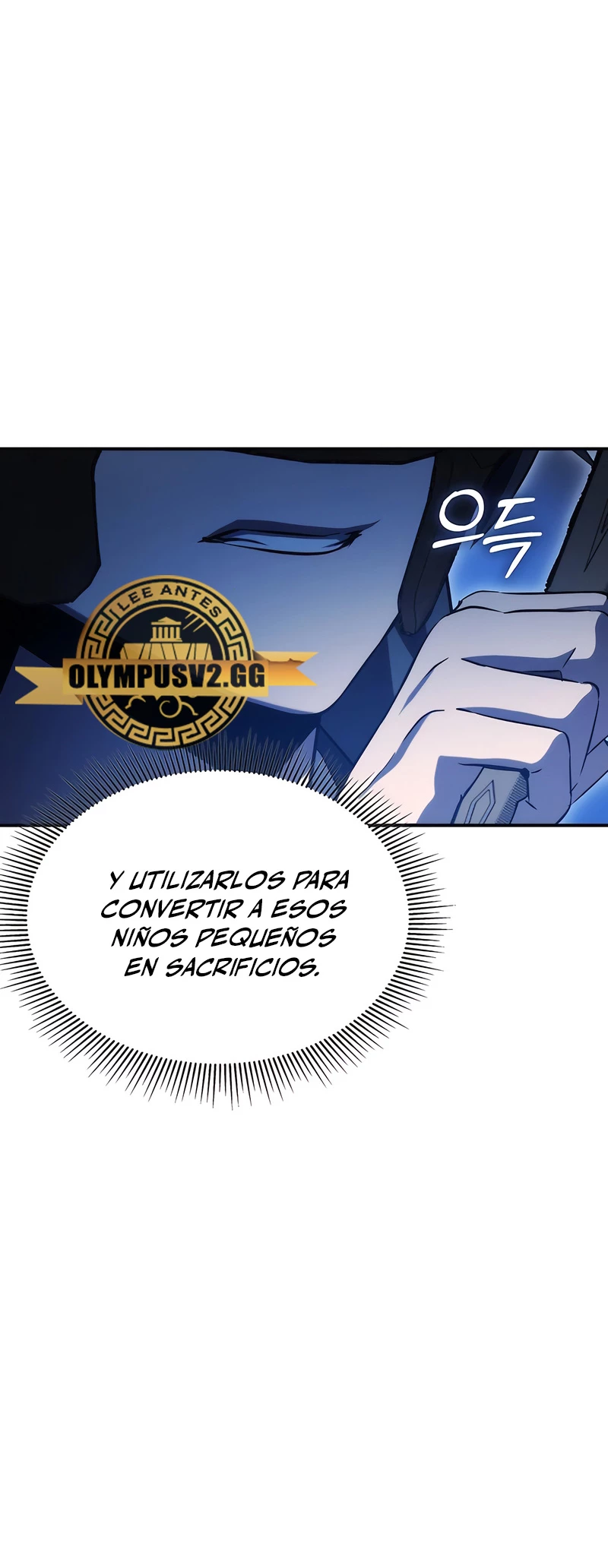 Devorador de Medicina Capitulo 49 página 20