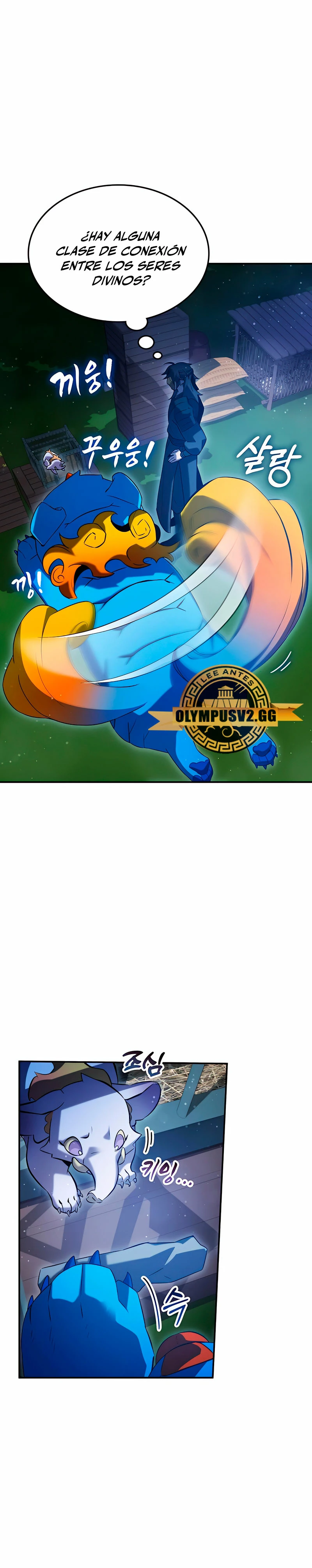 Devorador de Medicina Capitulo 50 página 10