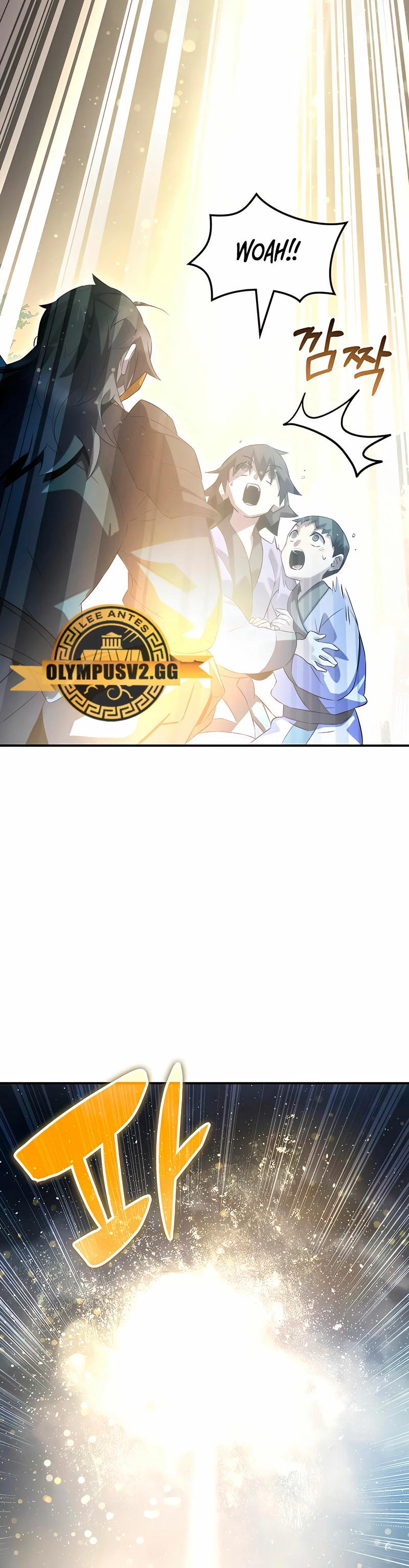 Devorador de Medicina Capitulo 50 página 25