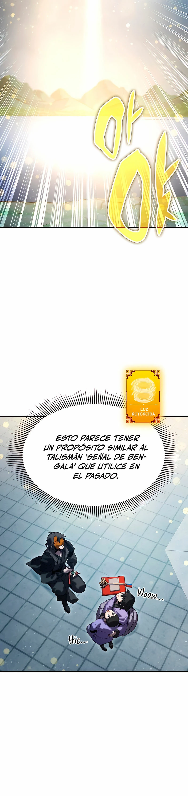 Devorador de Medicina Capitulo 50 página 26