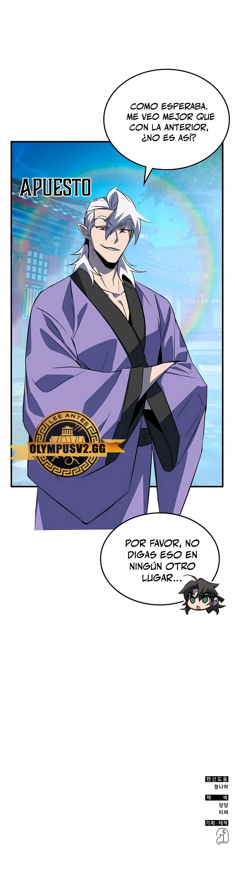 Devorador de Medicina Capitulo 50 página 49