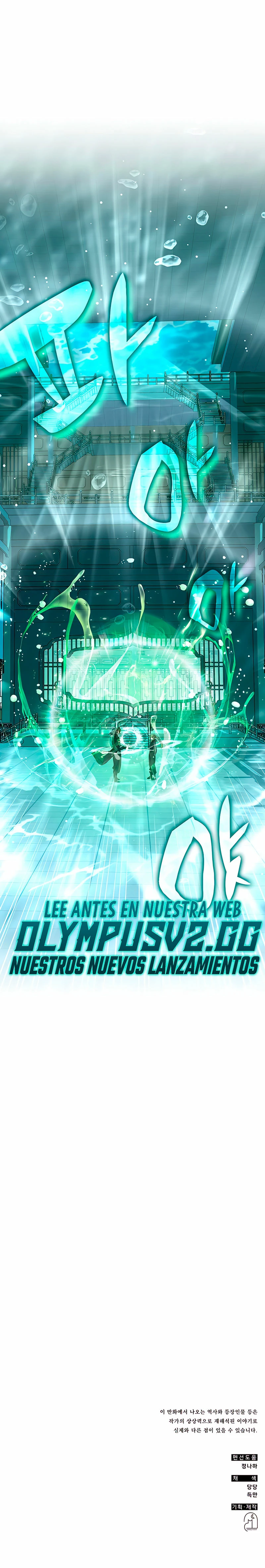 Devorador de Medicina Capitulo 51 página 50