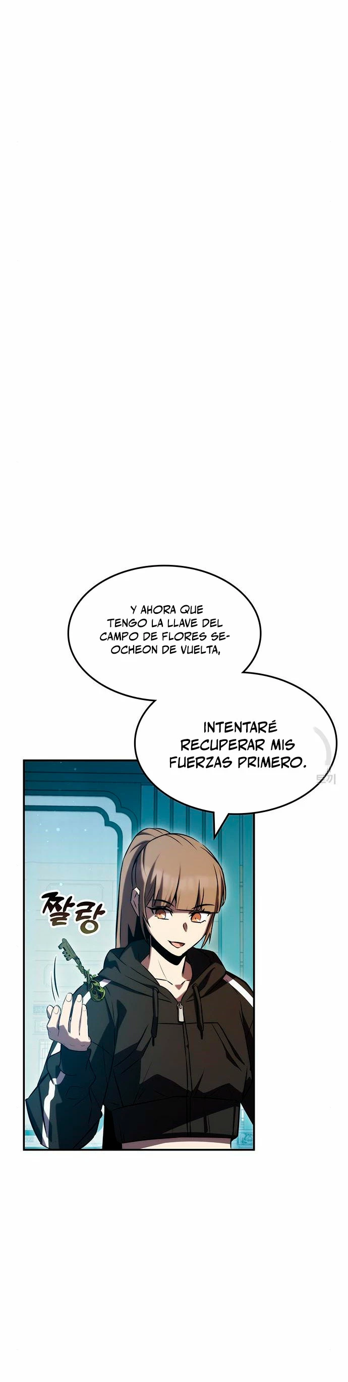 Devorador de Medicina Capitulo 52 página 12