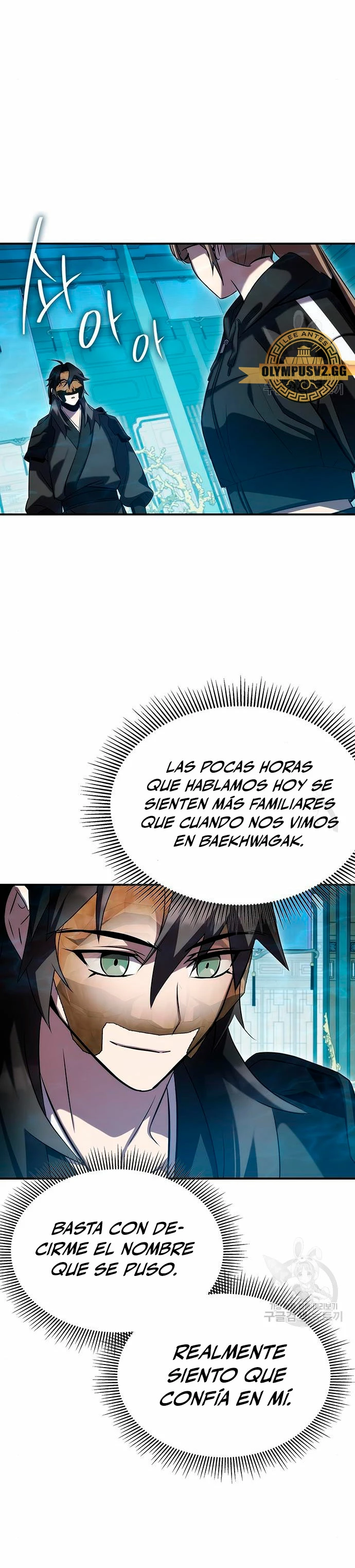 Devorador de Medicina Capitulo 52 página 24