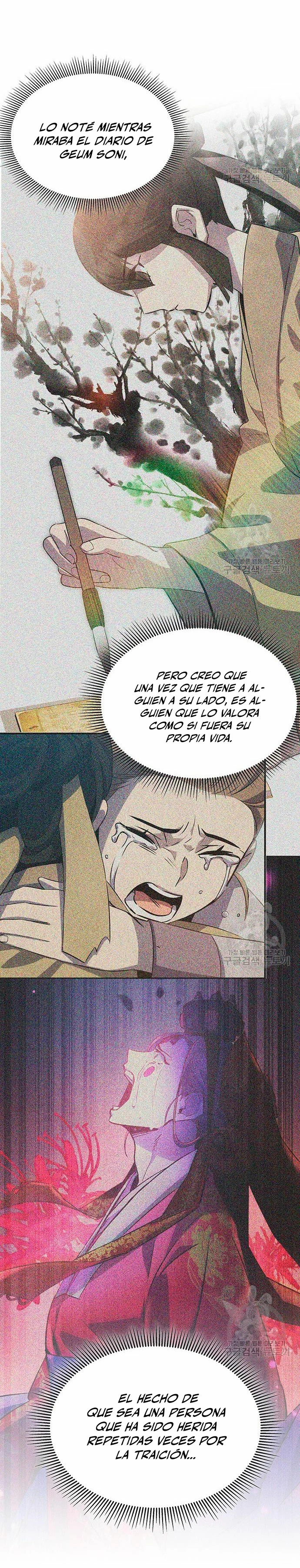 Devorador de Medicina Capitulo 52 página 25