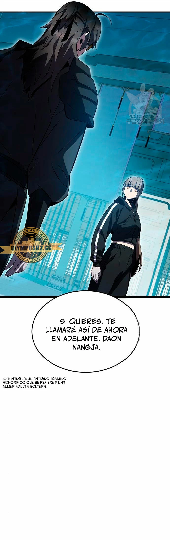 Devorador de Medicina Capitulo 52 página 26