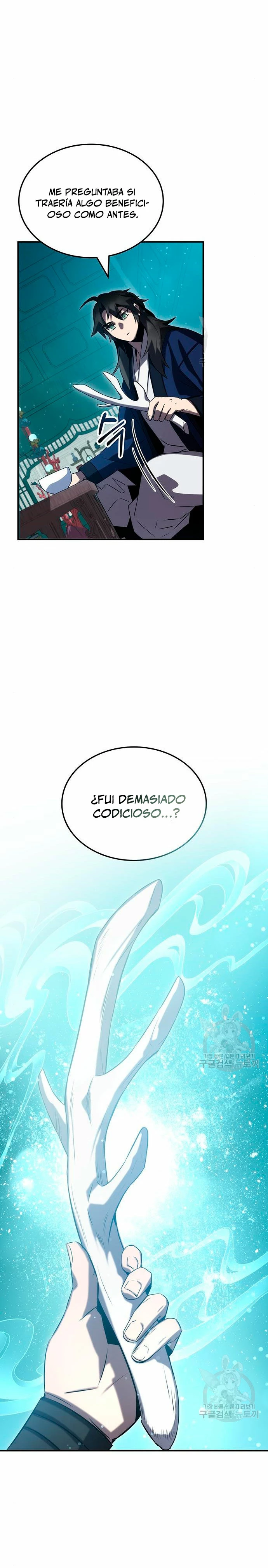 Devorador de Medicina Capitulo 52 página 38