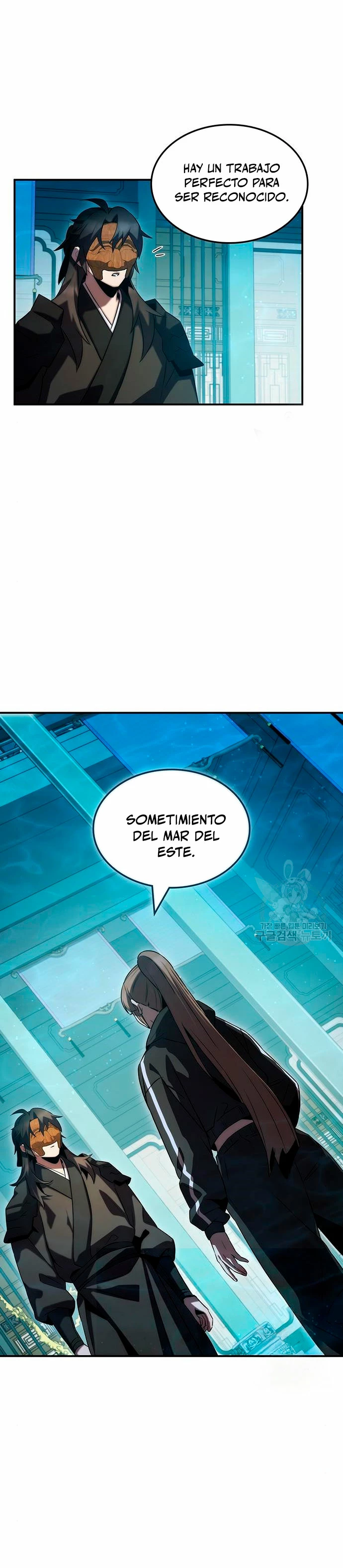 Devorador de Medicina Capitulo 52 página 5