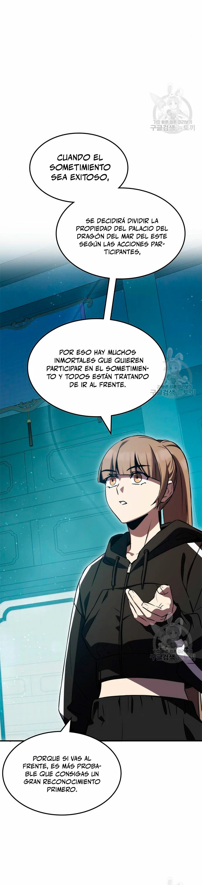 Devorador de Medicina Capitulo 52 página 8