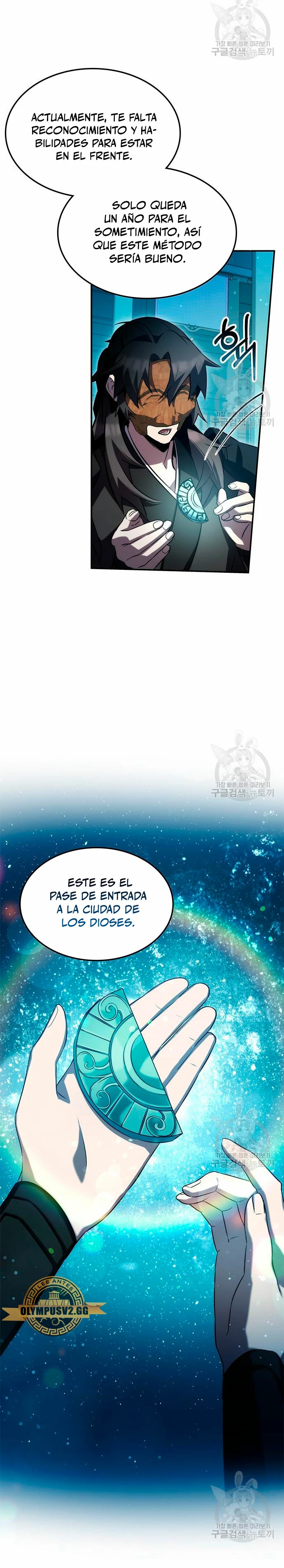 Devorador de Medicina Capitulo 52 página 9