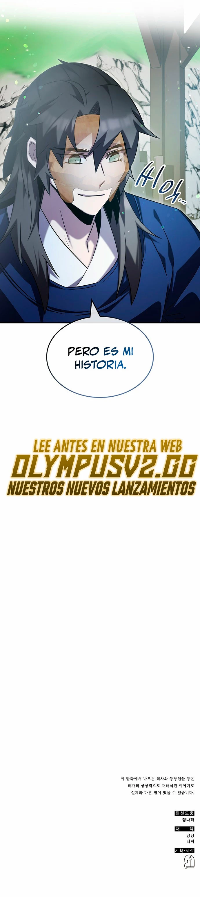 Devorador de Medicina Capitulo 53 página 37