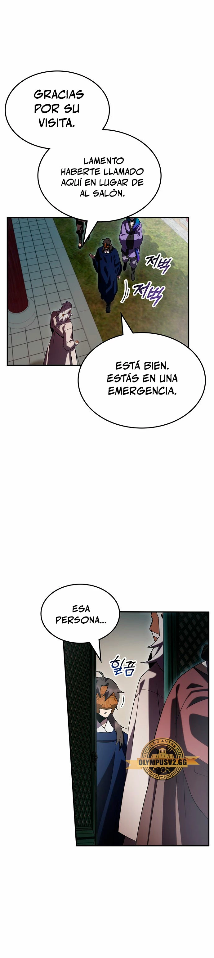 Devorador de Medicina Capitulo 53 página 4
