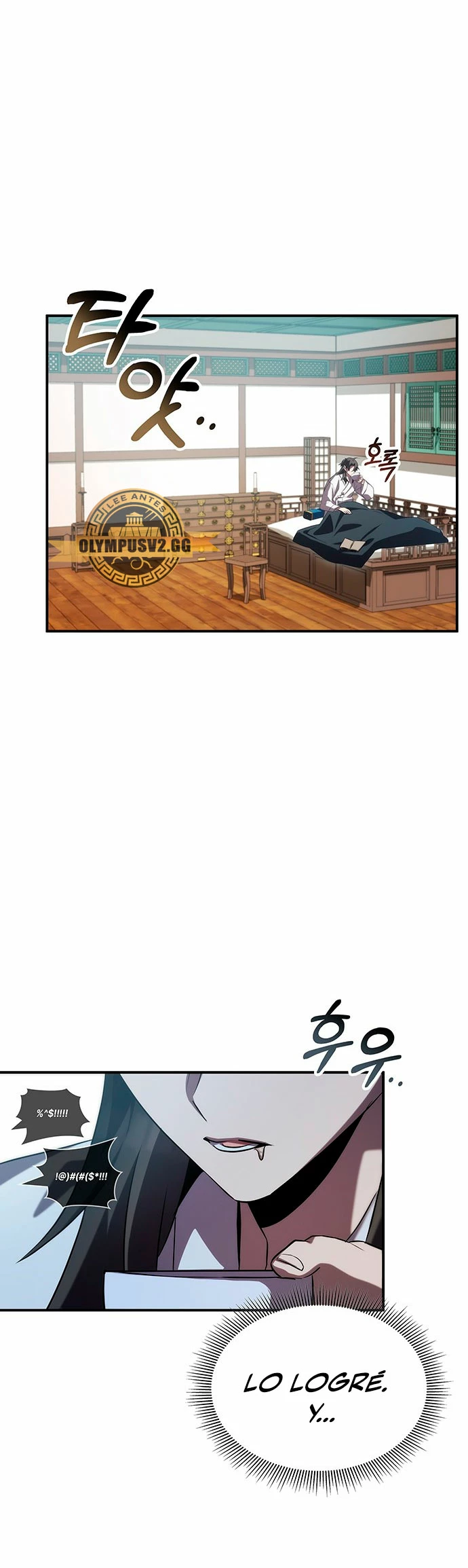 Devorador de Medicina Capitulo 54 página 32