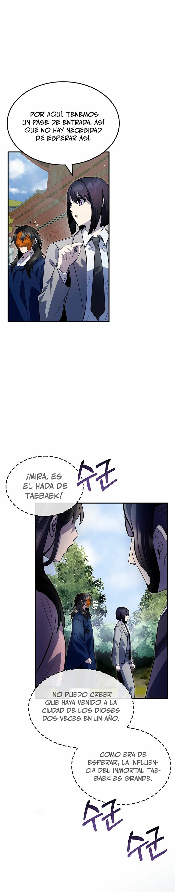 Devorador de Medicina Capitulo 55 página 14