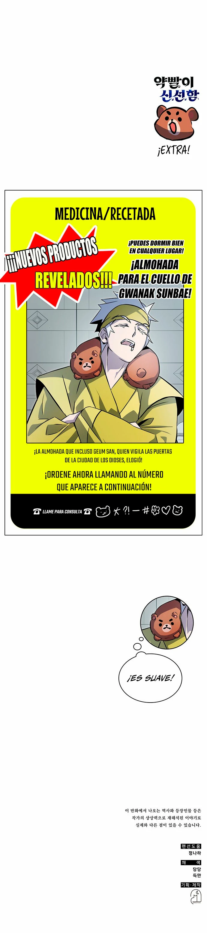 Devorador de Medicina Capitulo 55 página 37