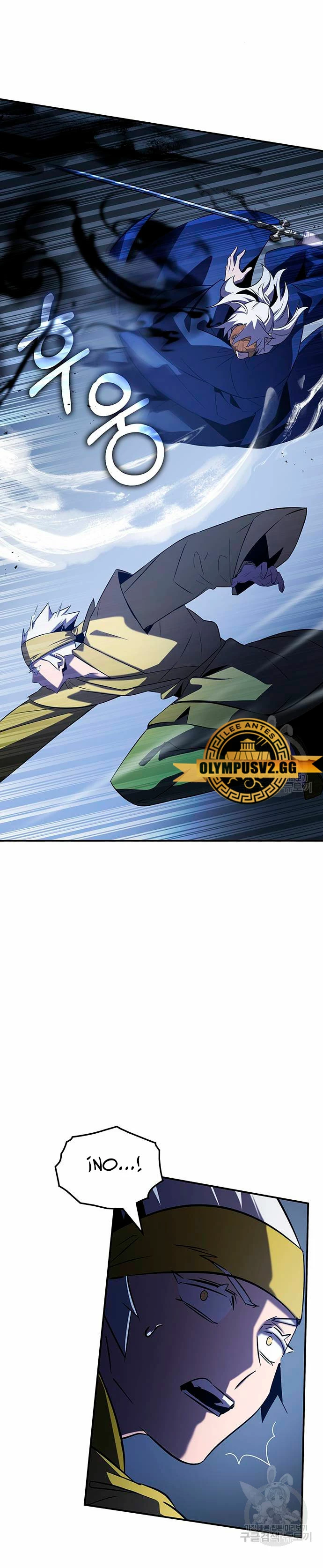 Devorador de Medicina Capitulo 56 página 12