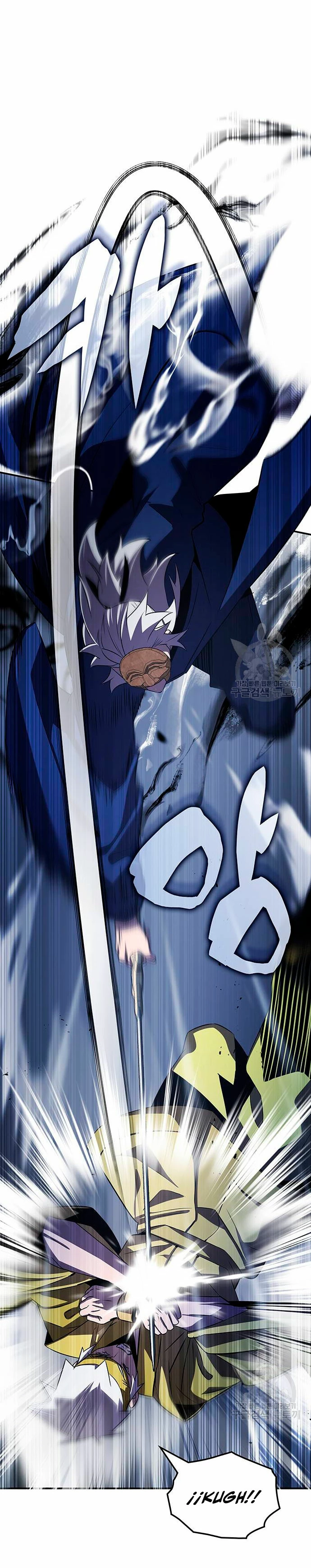 Devorador de Medicina Capitulo 56 página 13