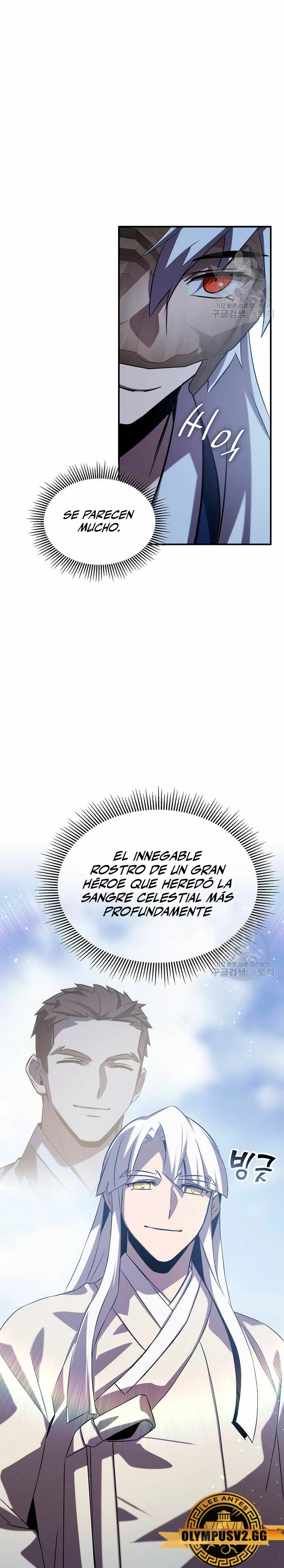 Devorador de Medicina Capitulo 56 página 34