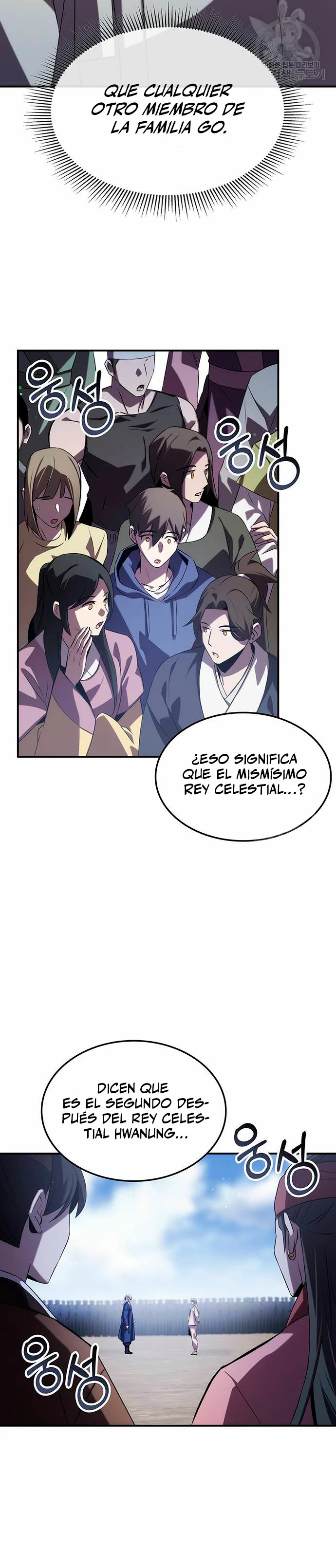 Devorador de Medicina Capitulo 56 página 35