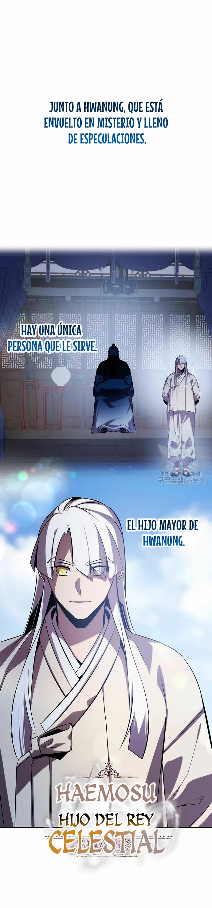 Devorador de Medicina Capitulo 56 página 38