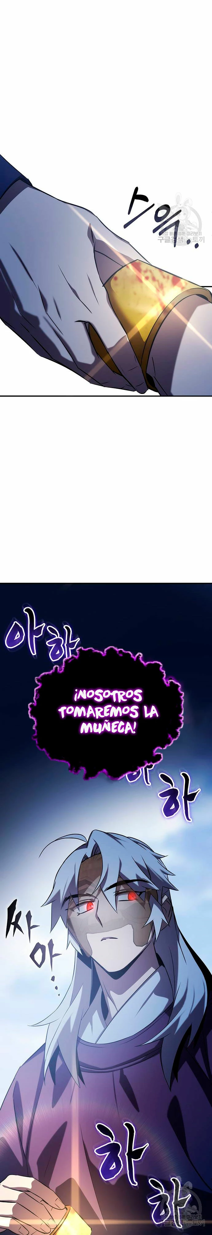 Devorador de Medicina Capitulo 56 página 46