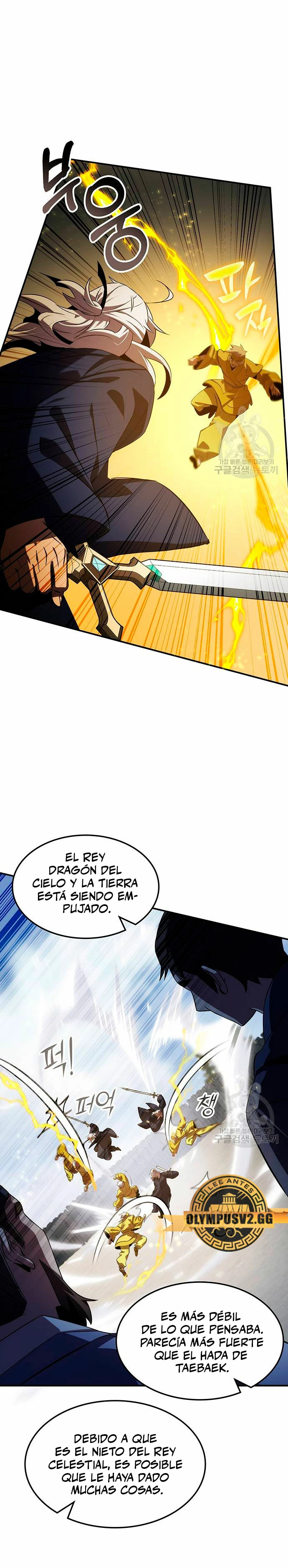 Devorador de Medicina Capitulo 56 página 9