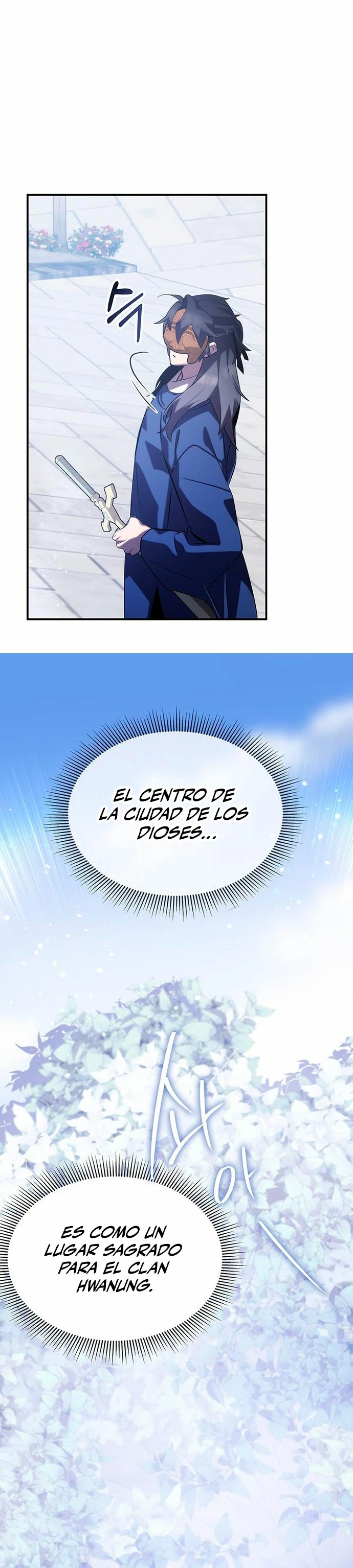 Devorador de Medicina Capitulo 57 página 38