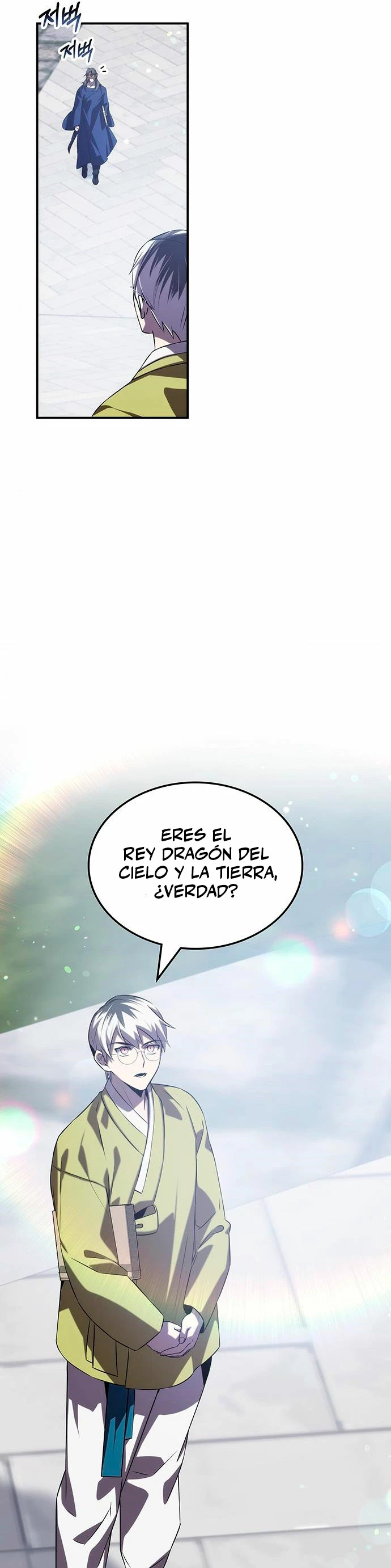 Devorador de Medicina Capitulo 57 página 43